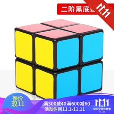 0a0adfdb67b6a456ee70cd4f0b4c1d83a70e0beff5c1a4f840605cea2ec5.jpg