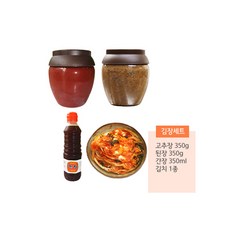 [ 김장세트( 김치+장류 ) ] 갑상선암 수술 후 방사성 동위원소 치료 준비 위한 음식, 장류set + 배추김치