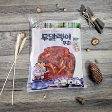 소문난 항아리 반찬 20종, 무말랭이 1kg, 1kg