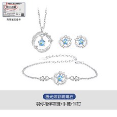 콜드프레임목걸이