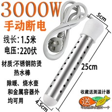 abbb7fc8f21578b283ed12c1c3017685341290601262d8197c0e4f01d261.jpg