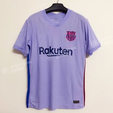 수아레즈슈트