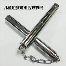 10c9875f5341e3690abd401f91285436c1465d7dc1027ed81170a9acdfae.jpg