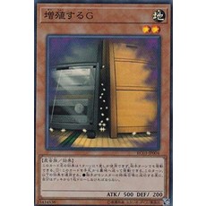 rc03hal0006gy