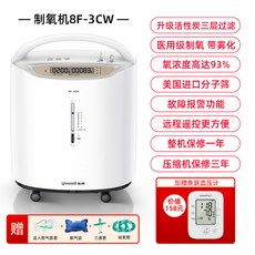 66150cd8b1648d68d31be27bf878b99e0cf6c90102e70a31d8fd7d7b5a73.jpg