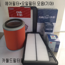 cae194cb4424ce51f72e0f94a66e01acf6eb1c929dcff6b72e727e05d24b.png
