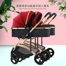 쌍둥이유모차 더블 2인용 연년생 휴대용 유모카 웨건, F