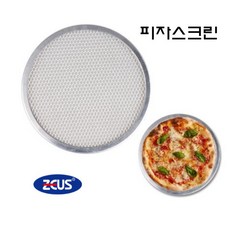 제과골목 제우스 피자스크린 10인치 피자망, 1개