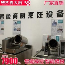 9da08a7f7d40e23edb9083891c2a891c74ecc0f6a72378128dbaae082cdc.jpeg