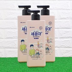 [LG생활건강] 온더바디 세꼼마 핸드워시 파우더향 480ml x 3개