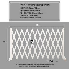 낮은 자바라 접이식 야외파티션 원목칸막이