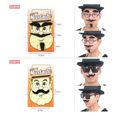 벅스 연극 가짜 수염 졸업사진 컨셉 남자 인조 붙이는 분장 코수염 프레디머큐리, 1개, 파티분장 콧수염1번