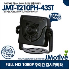 djk-t210