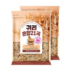 현대농산귀리쌀