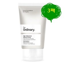 디오디너리프라이머