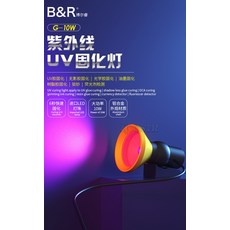 디월트3초테이블