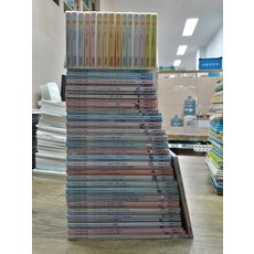 프뢰벨테마동화