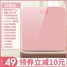 12e940b9b5703b0063e7d25b452f95c308ed1e7c4e5c4855d8d1b7f7c017.jpeg