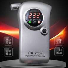 알콜테스터ca2000