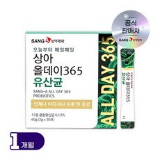 상아제약 하루한포 올데이365 프로바이오틱스 유산균, 60g, 1개 - 하루올데이강아지유산균