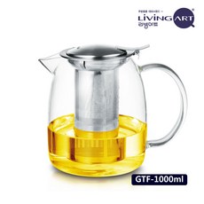 리빙아트 디오바코 내열유리 티포트 커피포트 유리주전자 1000ml