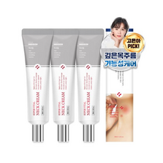 폴메디슨목주름