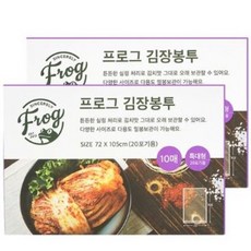 프로그 김장봉투 특대 20포기용 10매, 특대형(약20포기), 10개입, 2개