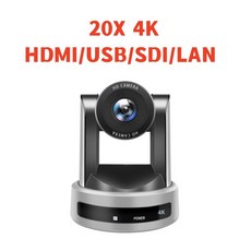 세계 전 운대 비디오 컨퍼런스 카메라 라이브 10배/12배/20배 광학 줌 HD USB SDI HD1080P UHD 4K 60fps, 20X 4K USH, 1개