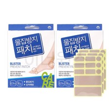 엠와이 물집방지 패치 1+1 (33p x 2개) 뒤꿈치 패드, 2개, 33개입 - 검도뒷꿈치보호대발뒤꿈치예방밑창패드