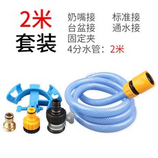 a8d793f58c341355df28b003acbde0bfc83a238d62005575a4177d899861.jpg