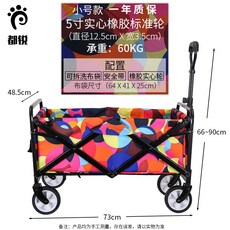 574433ab86f18f6b80dee10a2942cf45c07b7e979b2f655e96ca5ed2130b.jpg