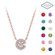 다이아미목걸이