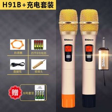 76d238b7054a0bf3e108ccaa71432b6df7ac1eb35a0e8fe23c3ce0fce1da.jpg