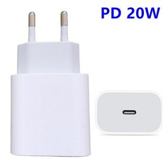 애플어댑터20w