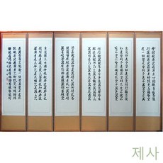 76f905480c90994717107289c0b466f14a97dd6d03a2c4dbc8d1fd8e7196.jpg