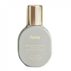 헉슬리모로칸가드너향수