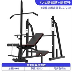 da7b6f89139598bdaad3301dae162fd81c4fecf49a5aed1e9a9d5d72f739.jpg