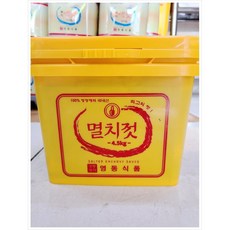 정자젓갈