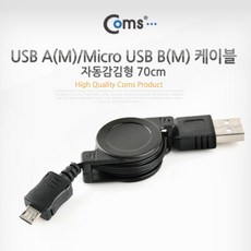하이패스5핀