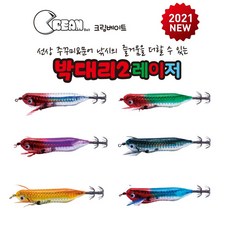 2021 박대리2 전자LED 레이저에기 최고급타프론바늘 문어 쭈꾸미 갑오징어, 레드블루, 1개