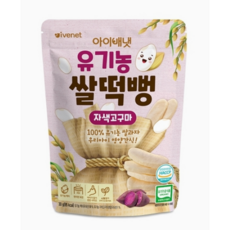 산골이유식떡뻥 TOP01