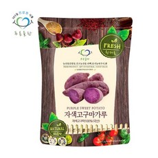 푸른들판 국내산 자색 고구마 분말 가루 500g 파우더, 1개