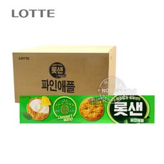 롯데샌드 파인애플 오리지날 한박스 105g 30입