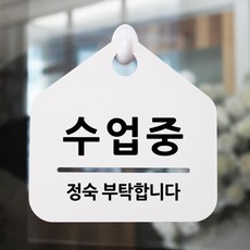 85de2b93762aa3eaaa893acef0f0691b8d79c18bf5cdf39be394fc74524a.jpg