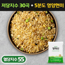 저당지수잡곡