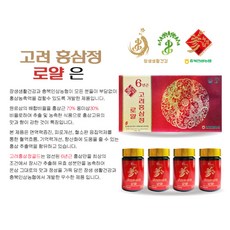 6년근 고려홍삼정 로얄 ( 4 병), 1개, 960g