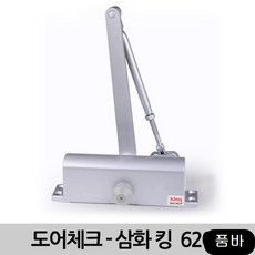 1c9089551472826d8bcb61077c6b275de23eba26da3bca6581b3fb072995.jpg