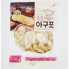 코스트코아귀포