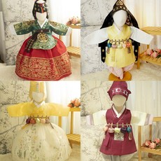 백일여아한복대여