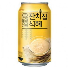 //상품명